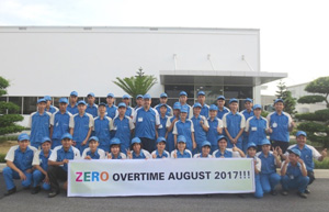 Photo taken to commemorate achieving zero overtime