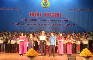 Commendation ceremony