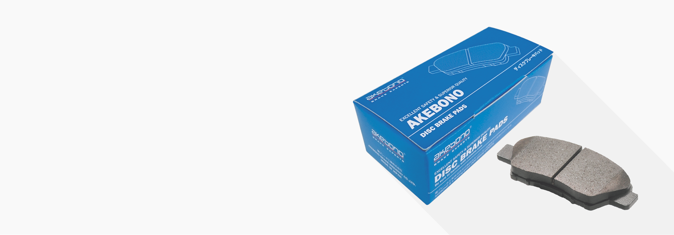Aftermarket｜Products and Technologies | Akebono Brake Industry Co., Ltd.