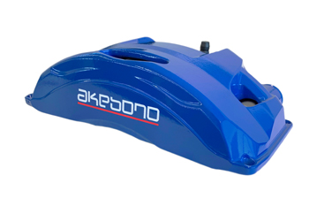 New Structure Brake Caliper Type-A (Reference Exhibit)
