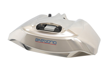 New Structure Brake Caliper Type-C (Reference Exhibit)