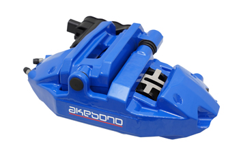 Opposed Piston Type Disc Brake Caliper with Integrated Electric Parking Brake (Reference Exhibit)