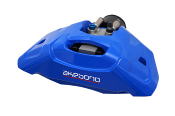 New Structure Disc Brake Caliper with Integrated Electric Parking Brake (Reference Exhibit)
