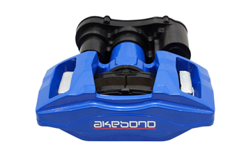 Electromechanical Brake Caliper (Reference Exhibit)