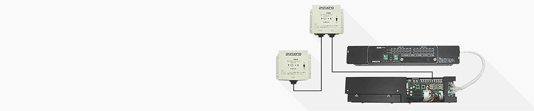 Earthquake detectors for long-wave seismic motion