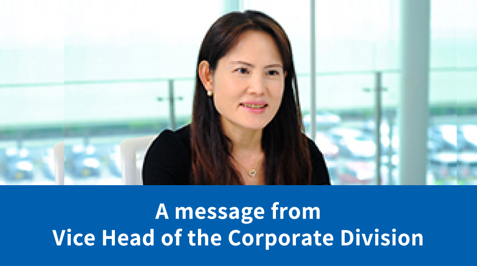 A message from Vice Head of the Corporate Division