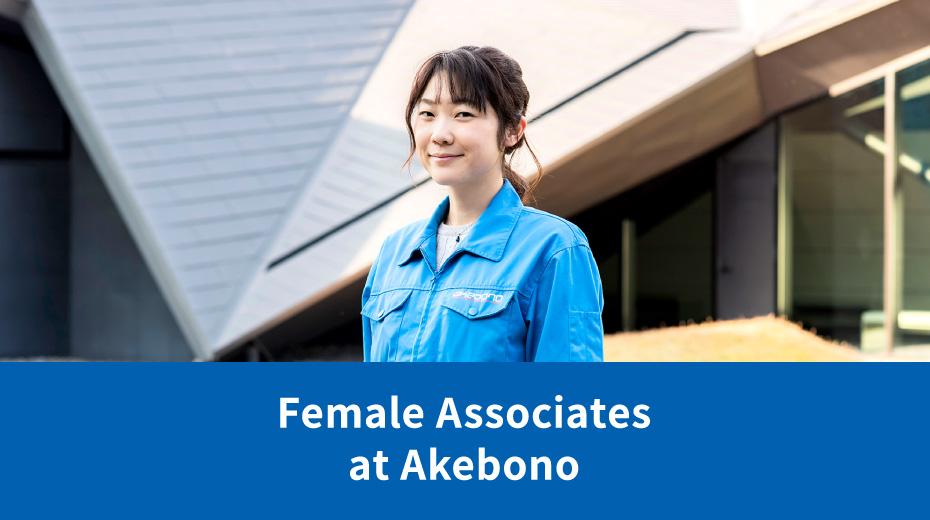 Female Associates at Akebono