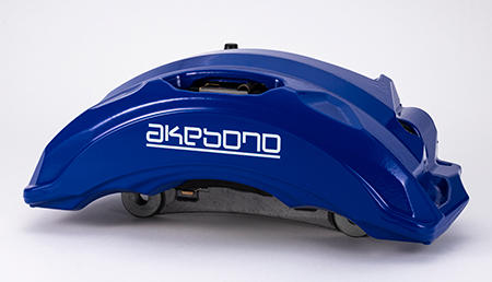 曙ブレーキ、新構造ブレーキキャリパー「AWP Brake Caliper」を発売