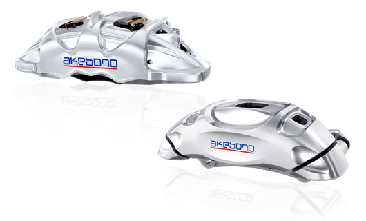 Concept Brake Calipers